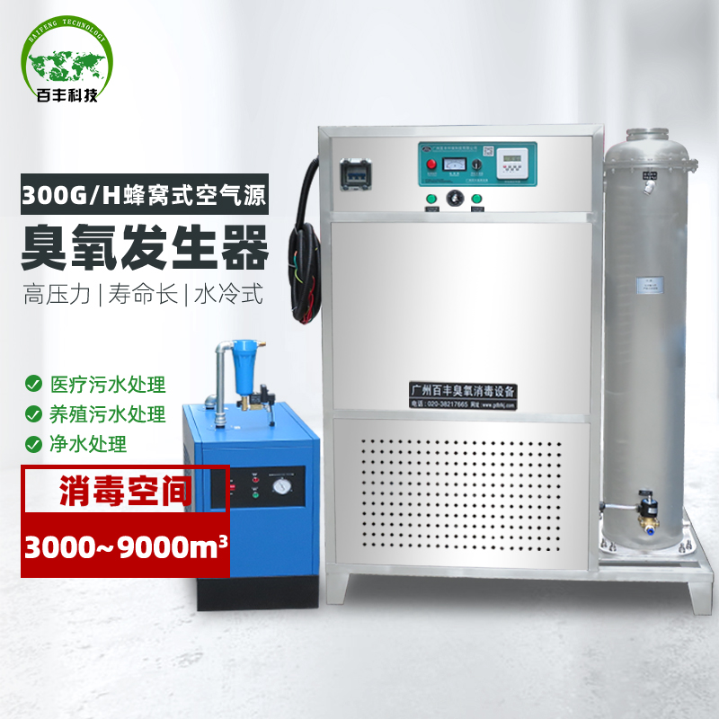 &#80;&#84;&#30495;&#20154;&#65288;&#20013;&#22269;&#65289;&#23448;&#26041;&#32593;&#31449;