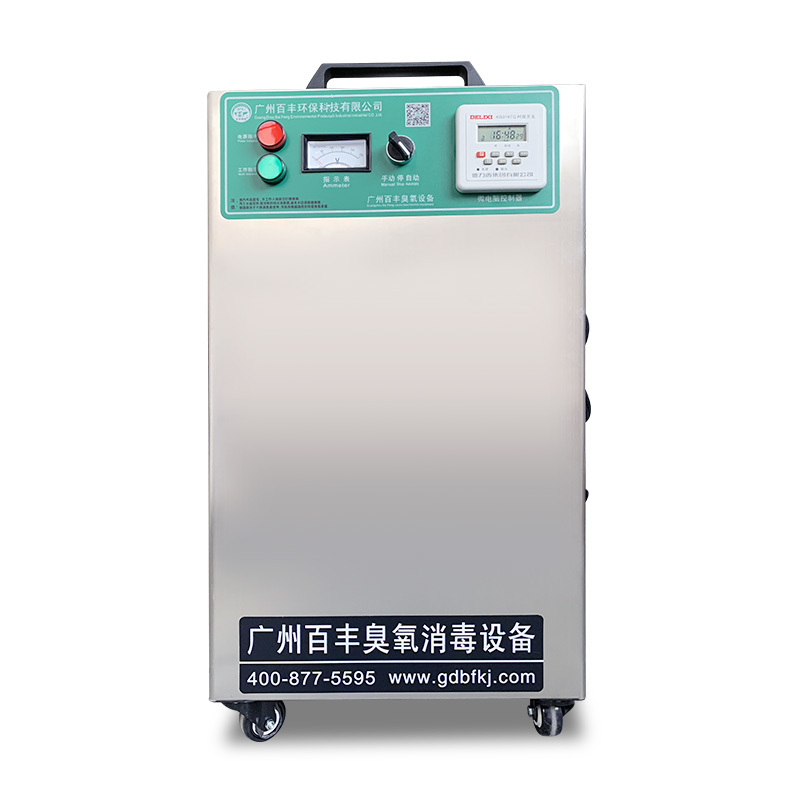 &#80;&#84;&#30495;&#20154;&#65288;&#20013;&#22269;&#65289;&#23448;&#26041;&#32593;&#31449;