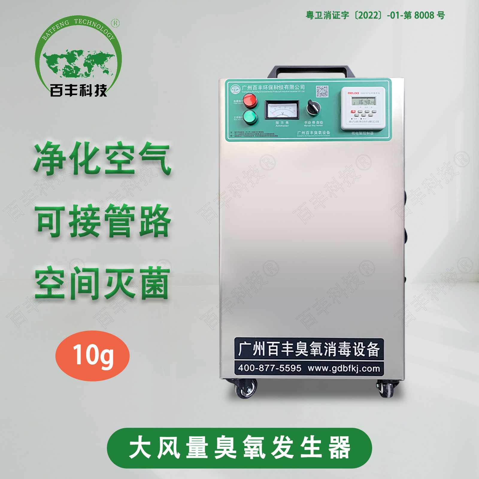 &#80;&#84;&#30495;&#20154;&#65288;&#20013;&#22269;&#65289;&#23448;&#26041;&#32593;&#31449;