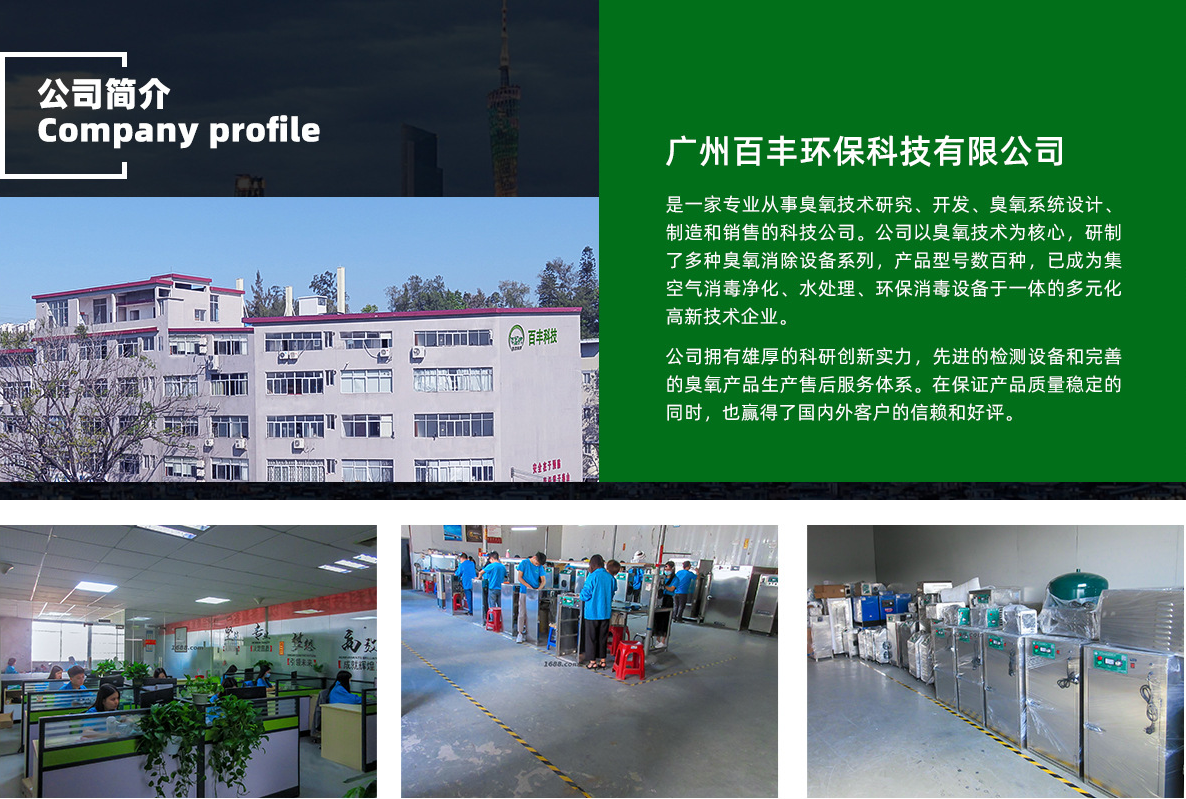 &#80;&#84;&#30495;&#20154;&#65288;&#20013;&#22269;&#65289;&#23448;&#26041;&#32593;&#31449;