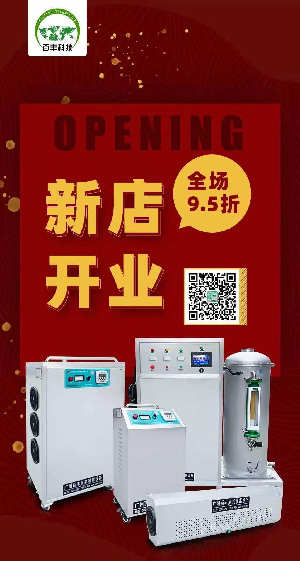 &#80;&#84;&#30495;&#20154;&#65288;&#20013;&#22269;&#65289;&#23448;&#26041;&#32593;&#31449;