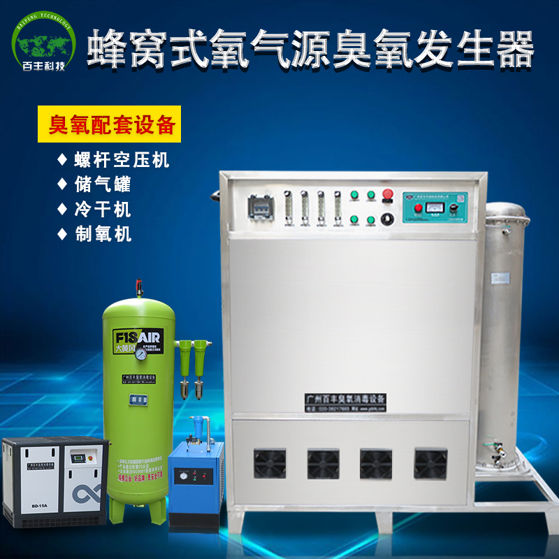&#80;&#84;&#30495;&#20154;&#65288;&#20013;&#22269;&#65289;&#23448;&#26041;&#32593;&#31449;