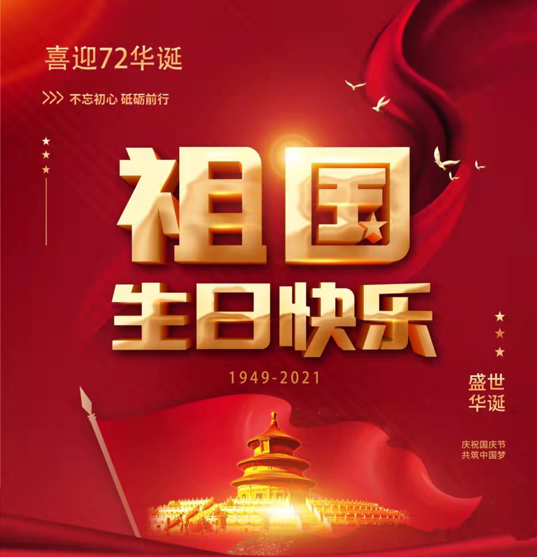 &#80;&#84;&#30495;&#20154;&#65288;&#20013;&#22269;&#65289;&#23448;&#26041;&#32593;&#31449;