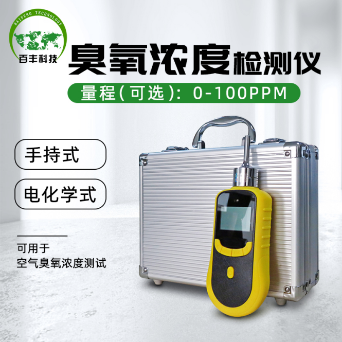 &#80;&#84;&#30495;&#20154;&#65288;&#20013;&#22269;&#65289;&#23448;&#26041;&#32593;&#31449;