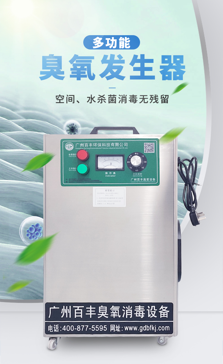 &#80;&#84;&#30495;&#20154;&#65288;&#20013;&#22269;&#65289;&#23448;&#26041;&#32593;&#31449;