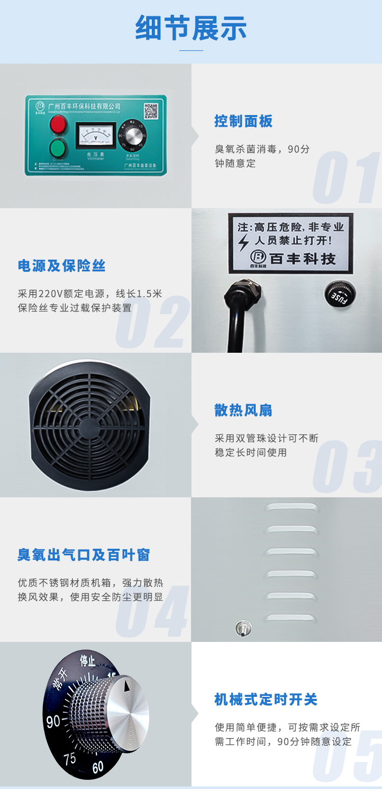 &#80;&#84;&#30495;&#20154;&#65288;&#20013;&#22269;&#65289;&#23448;&#26041;&#32593;&#31449;