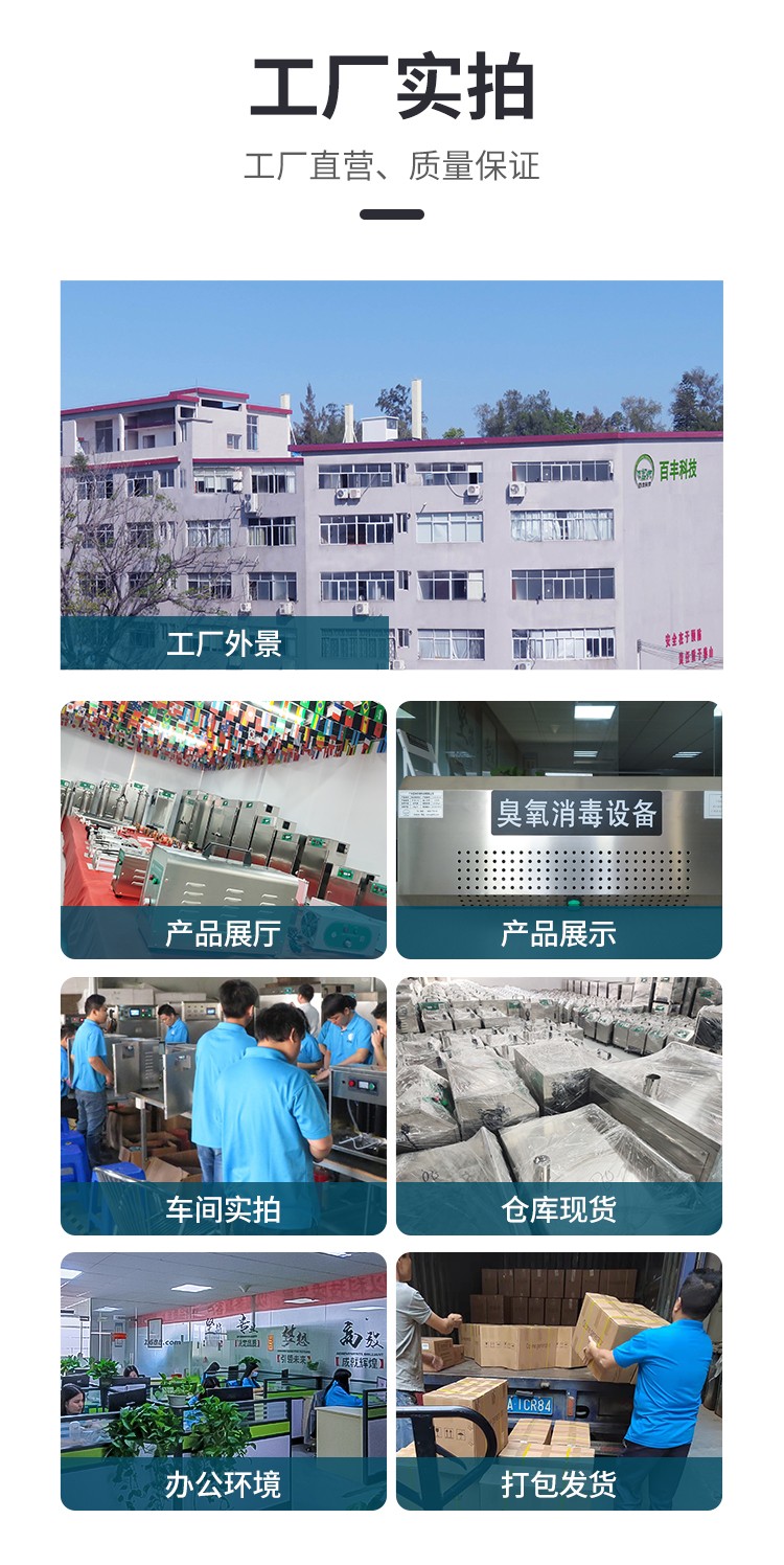 &#80;&#84;&#30495;&#20154;&#65288;&#20013;&#22269;&#65289;&#23448;&#26041;&#32593;&#31449;