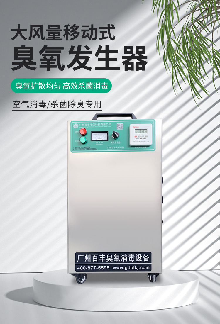 &#80;&#84;&#30495;&#20154;&#65288;&#20013;&#22269;&#65289;&#23448;&#26041;&#32593;&#31449;