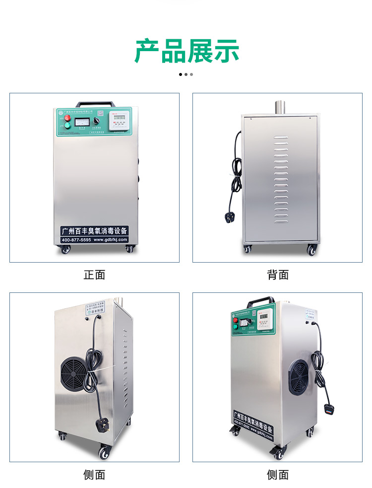 &#80;&#84;&#30495;&#20154;&#65288;&#20013;&#22269;&#65289;&#23448;&#26041;&#32593;&#31449;