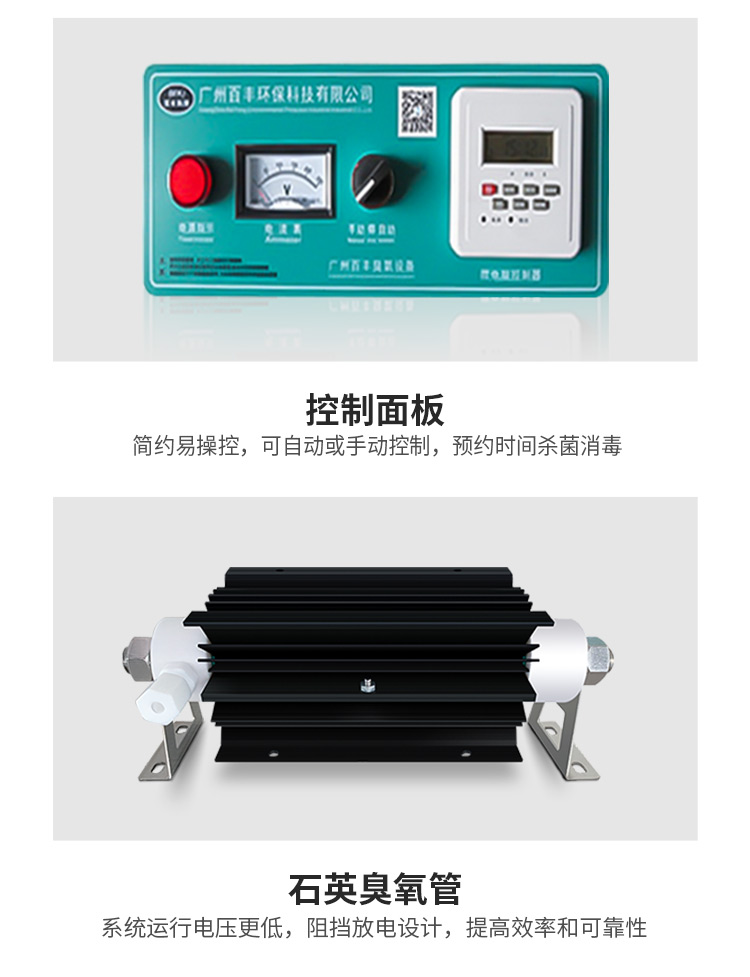 &#80;&#84;&#30495;&#20154;&#65288;&#20013;&#22269;&#65289;&#23448;&#26041;&#32593;&#31449;