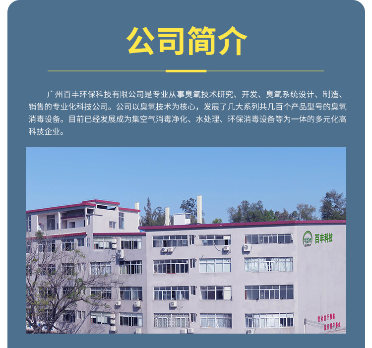 &#80;&#84;&#30495;&#20154;&#65288;&#20013;&#22269;&#65289;&#23448;&#26041;&#32593;&#31449;