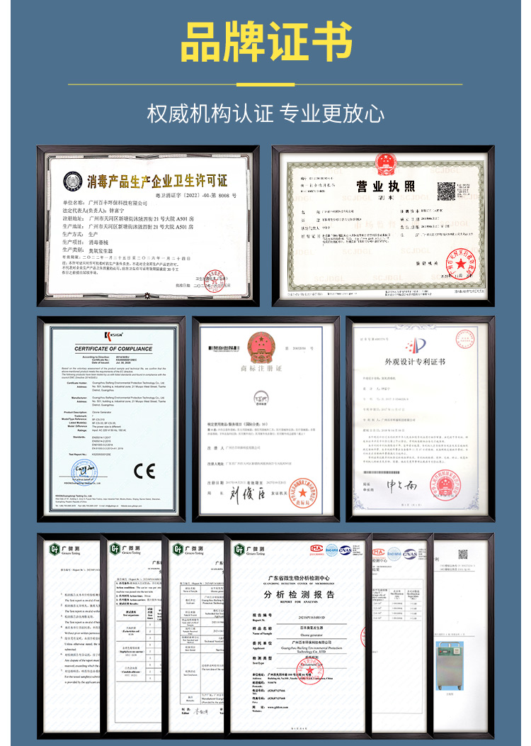 &#80;&#84;&#30495;&#20154;&#65288;&#20013;&#22269;&#65289;&#23448;&#26041;&#32593;&#31449;