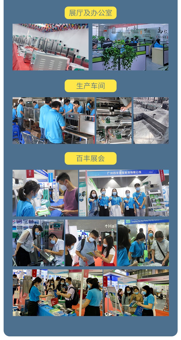 &#80;&#84;&#30495;&#20154;&#65288;&#20013;&#22269;&#65289;&#23448;&#26041;&#32593;&#31449;